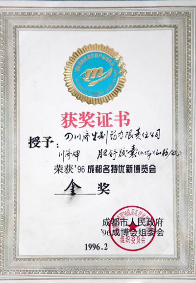 Stake(�й���)�ٷ���վ