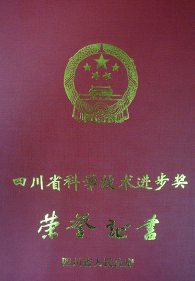 Stake(�й���)�ٷ���վ