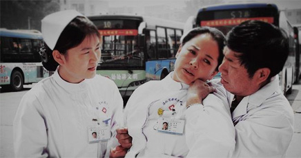 ��������롷