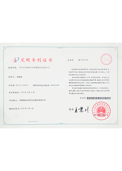 Stake(�й���)�ٷ���վ