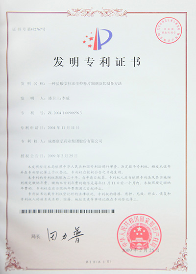 Stake(�й���)�ٷ���վ