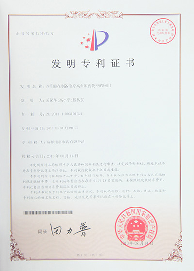 Stake(�й���)�ٷ���վ