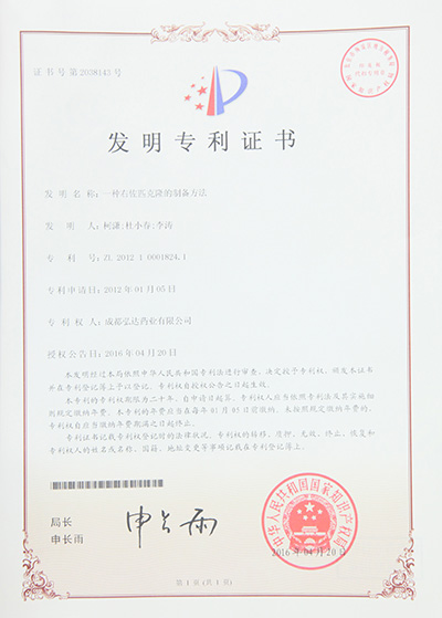 Stake(�й���)�ٷ���վ