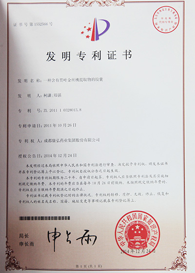 Stake(�й���)�ٷ���վ