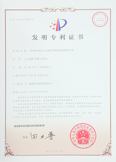 Stake(�й���)�ٷ���վ