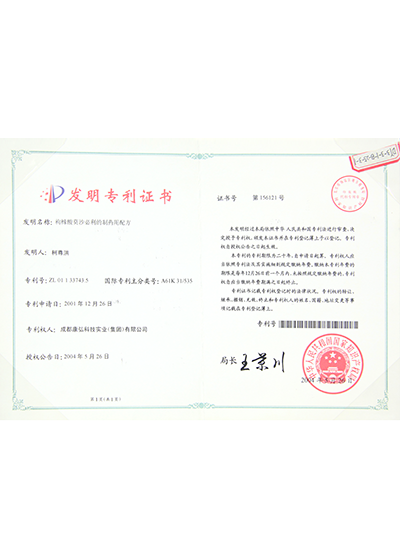 Stake(�й���)�ٷ���վ