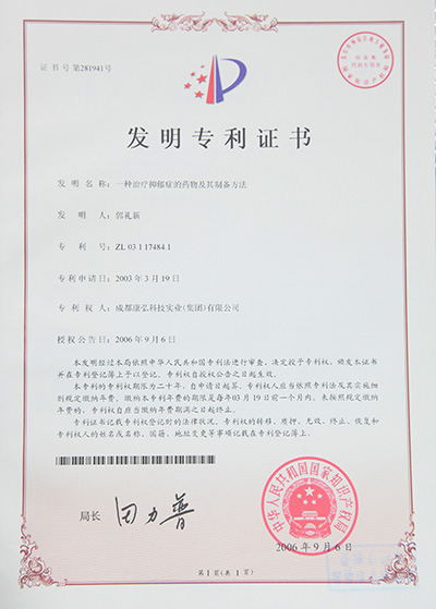 Stake(�й���)�ٷ���վ