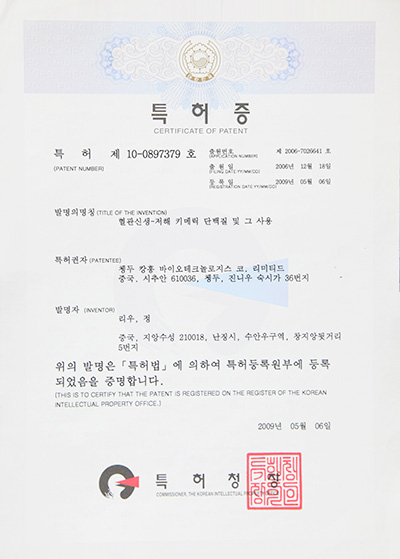 Stake(�й���)�ٷ���վ