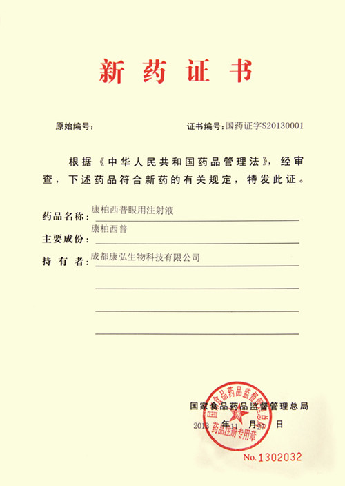 Stake(�й���)�ٷ���վ