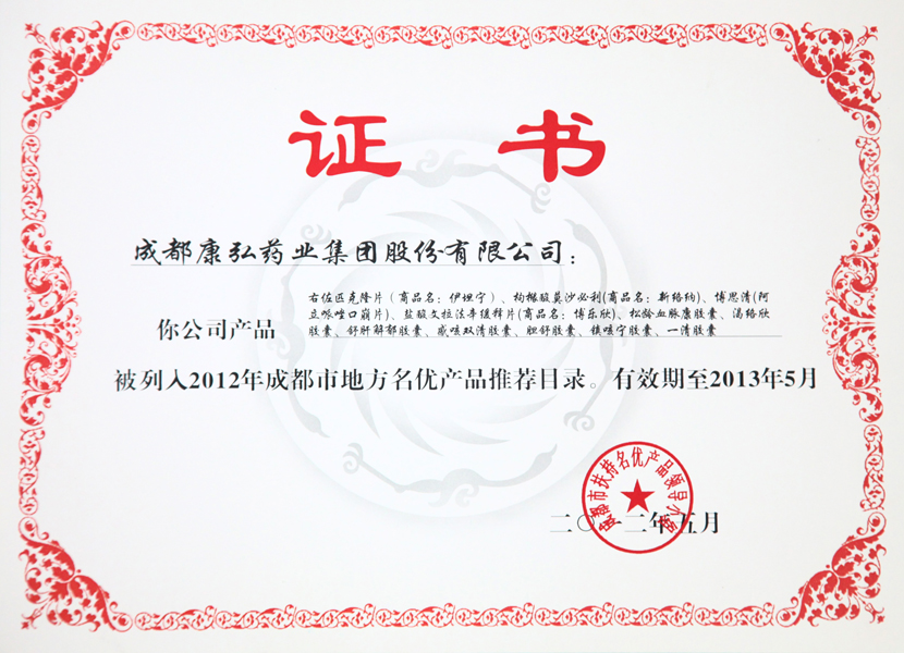 Stake(�й���)�ٷ���վ