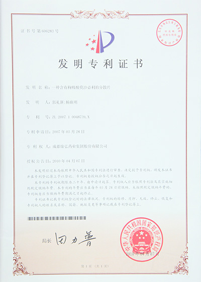 Stake(�й���)�ٷ���վ