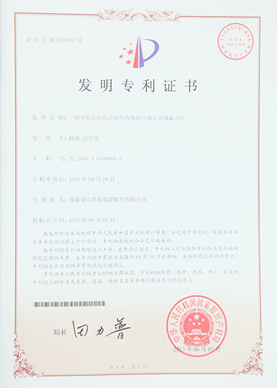 Stake(�й���)�ٷ���վ