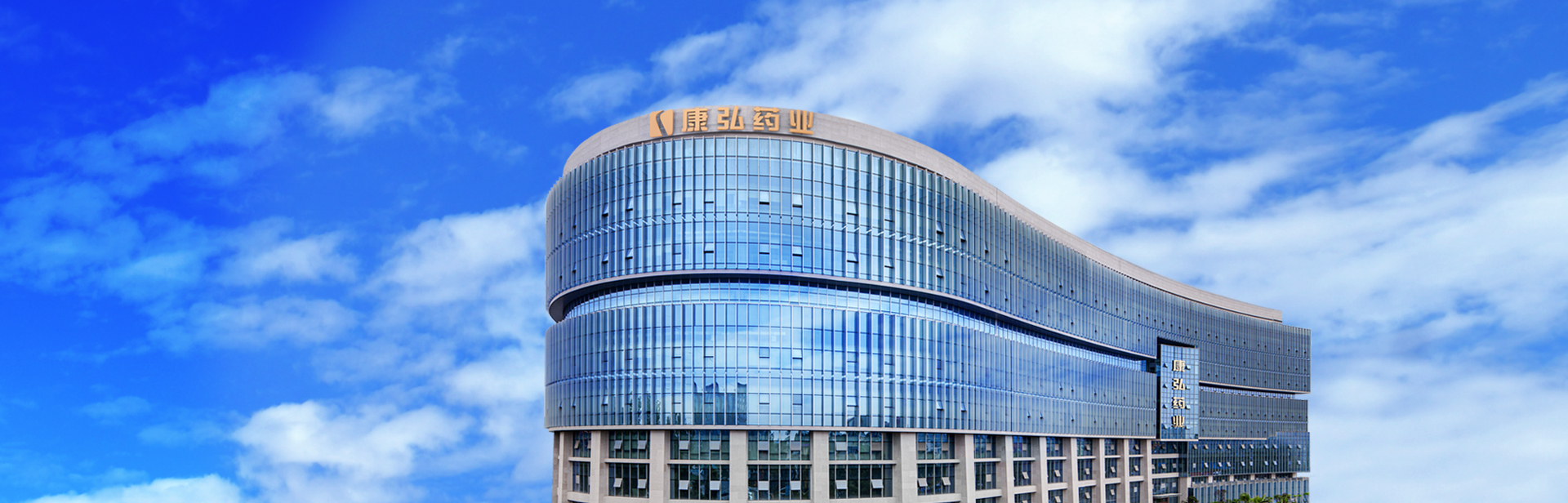 �޽����Ը߿Ƽ�����ҩ���з�Ϊ�������ҵ������