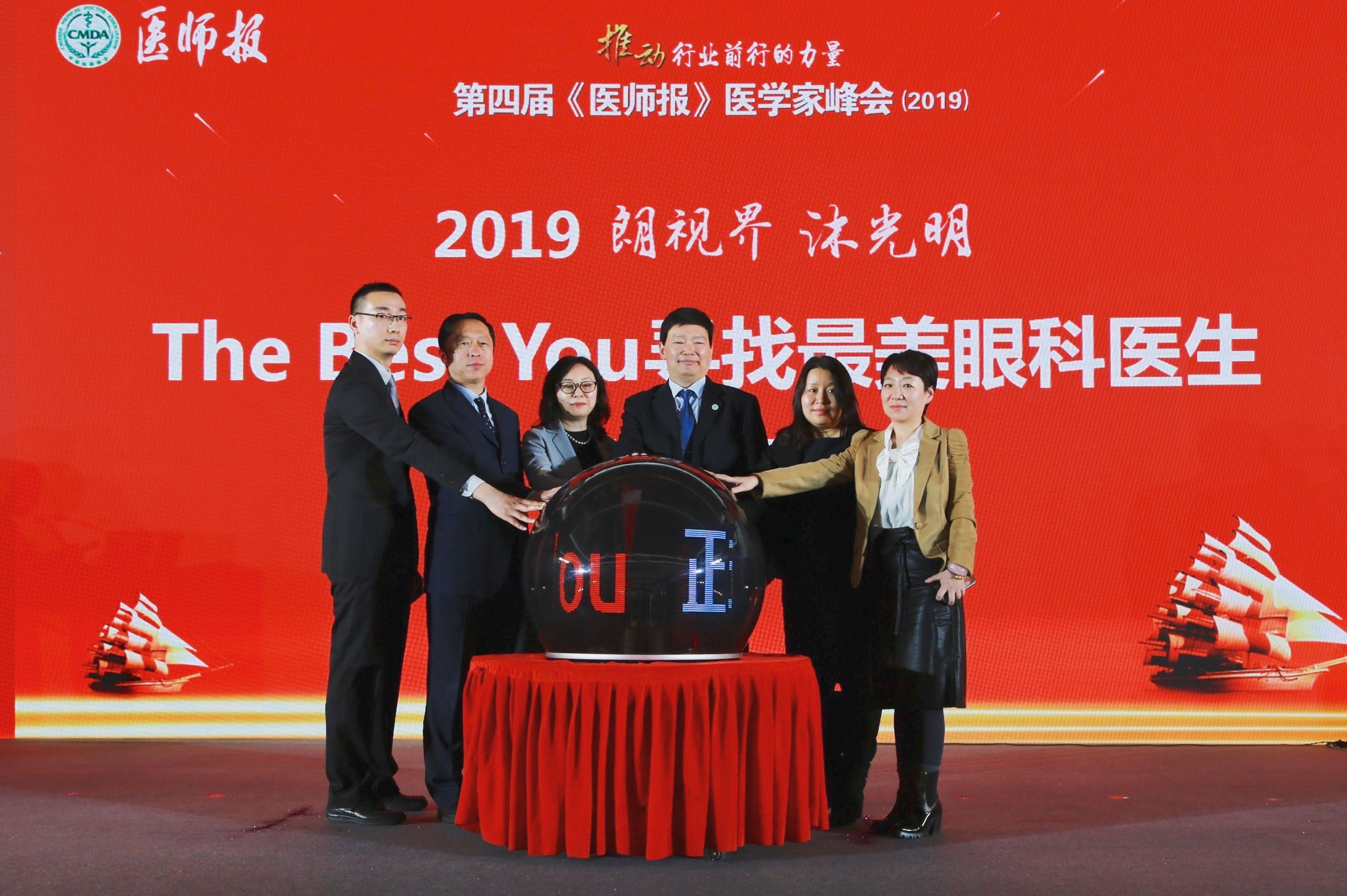 �����ӽ� ����˸��Ѱ�������ۿ�ҽ���˶�