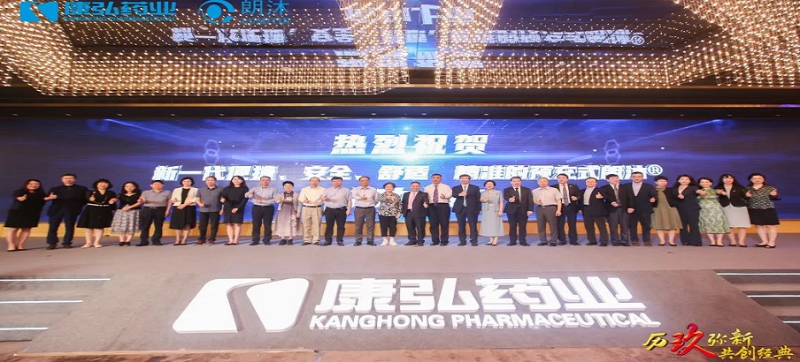 6��11�գ����������������������£��������������������䡱�������о�������Ԥ��ʽ���壨PFS������������Ϻ�����������������