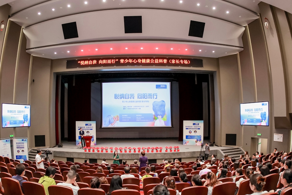 ���뿵˵�����������Ŀ